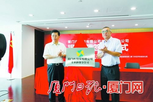 政策担保彰显惠民生促发展效应——市担保公司:引金融“活水”入农业和科技领域