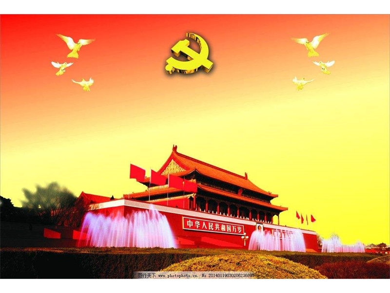 中共必威betway平台委员会关于表彰2016年度先进基层党组织优秀共产党员优秀党务工作者的决定