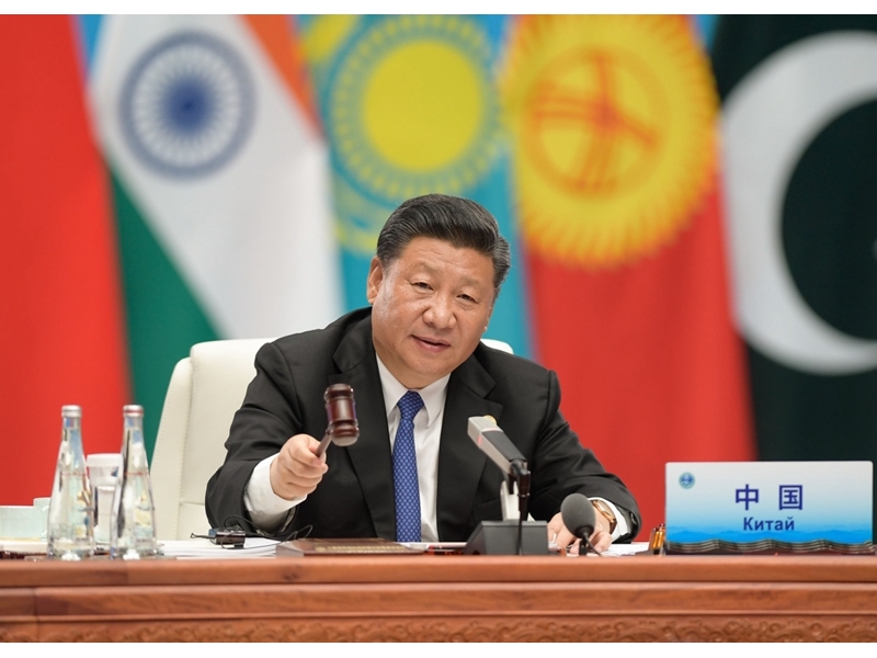 习近平在上海合作组织成员国元首理事会第十八次会议上的讲话