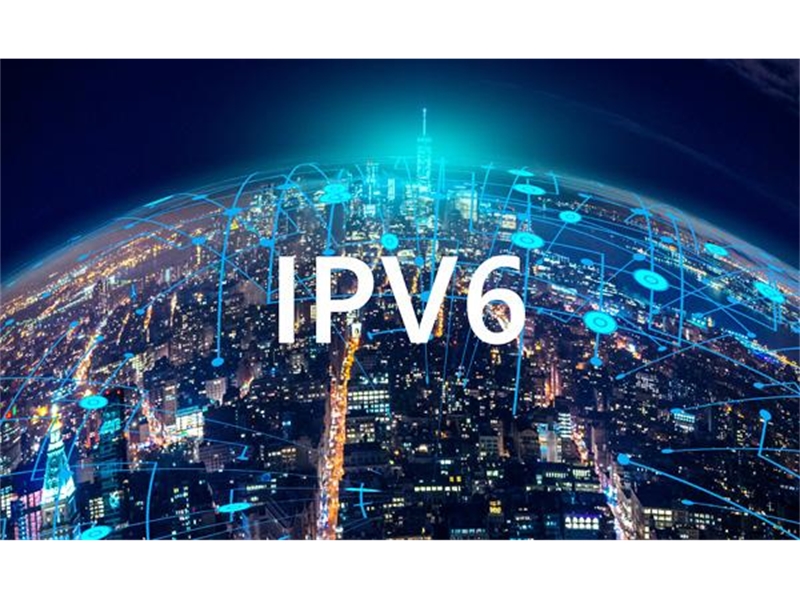 阿里带头推进 IPv6规模化落地可期