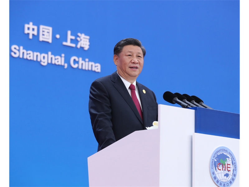 习近平在第二届中国国际进口博览会开幕式上的主旨演讲（全文）